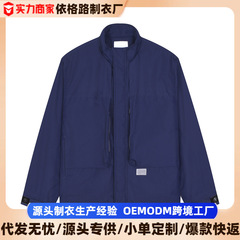 加绒加厚夹克男保暖外套宽松户外休闲夹克衫连帽防风软壳冲锋衣