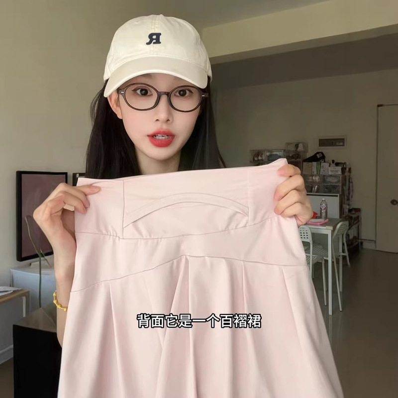 Ice Silk Sports Short Skirt for Women, Yoga A-Line Skirt, Fitness Skirt with Large Hem, High-Waisted, Spring 2026 New Model, Tennis Ice Silk Sports Short Skirt for Women, Yoga A-Line Skirt, Fitness Skirt with Large Hem, High-Waisted, Spring 2026 New Model, Tennis