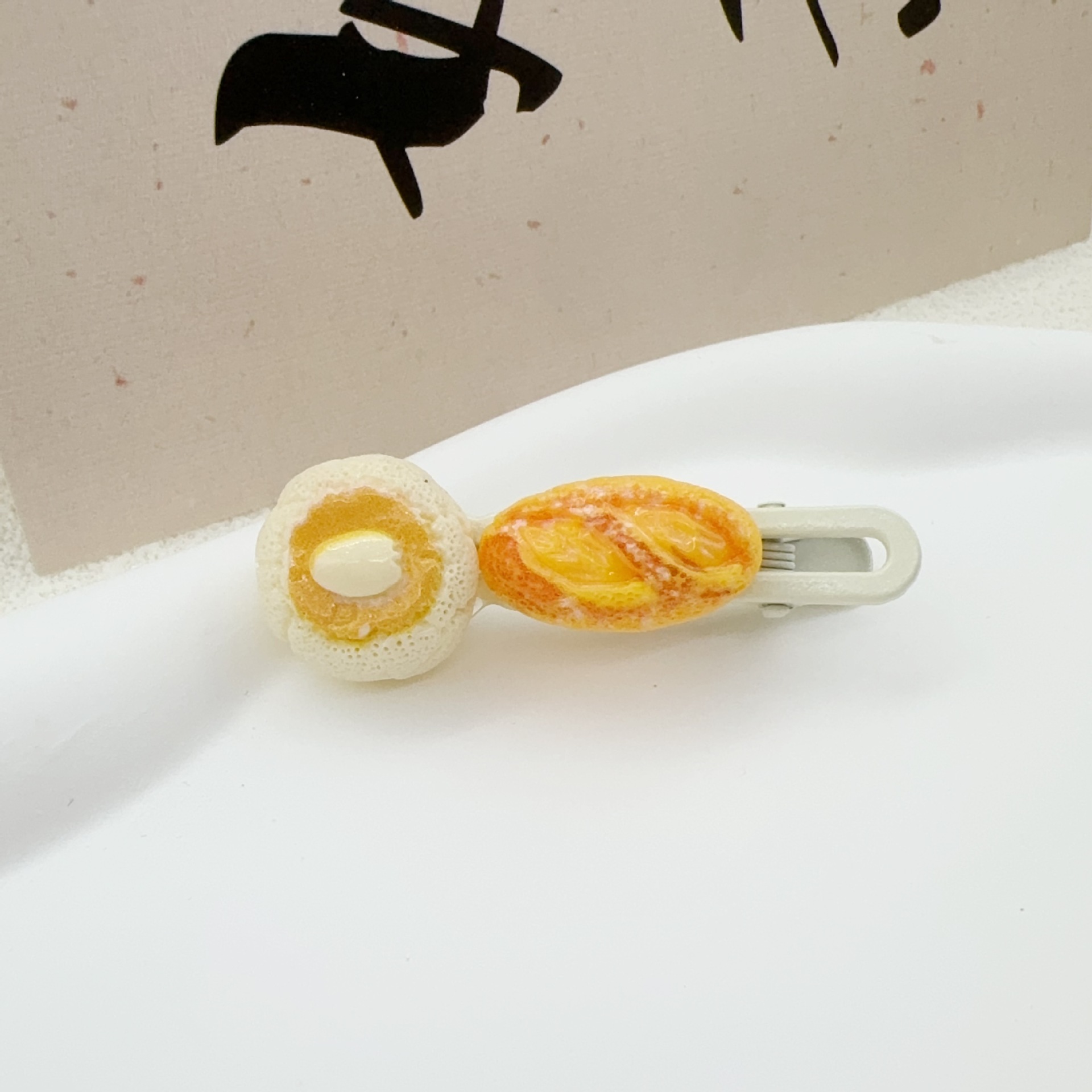 72d5b2d6d27d7a0c2cdb57391faf87