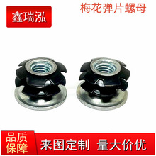 ÷����Ƭ ̫ꖻ���ĸ �k�����ι܃��p���{���_չʾ���B����ĸM10