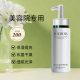 Qiao Nuoshi Pure Soft Moisturizing Massage Gel Beauty Salon Special Hydrating Moisturizing and Smooth Skin Face Massage Cream