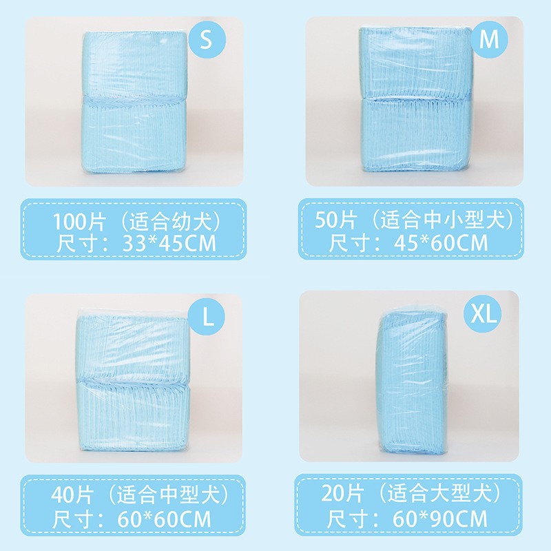 Pañal para mascotas perro engrosado pañal desechable absorbente gato y perro pañales para mascotas suministros de limpieza fábrica al por mayor