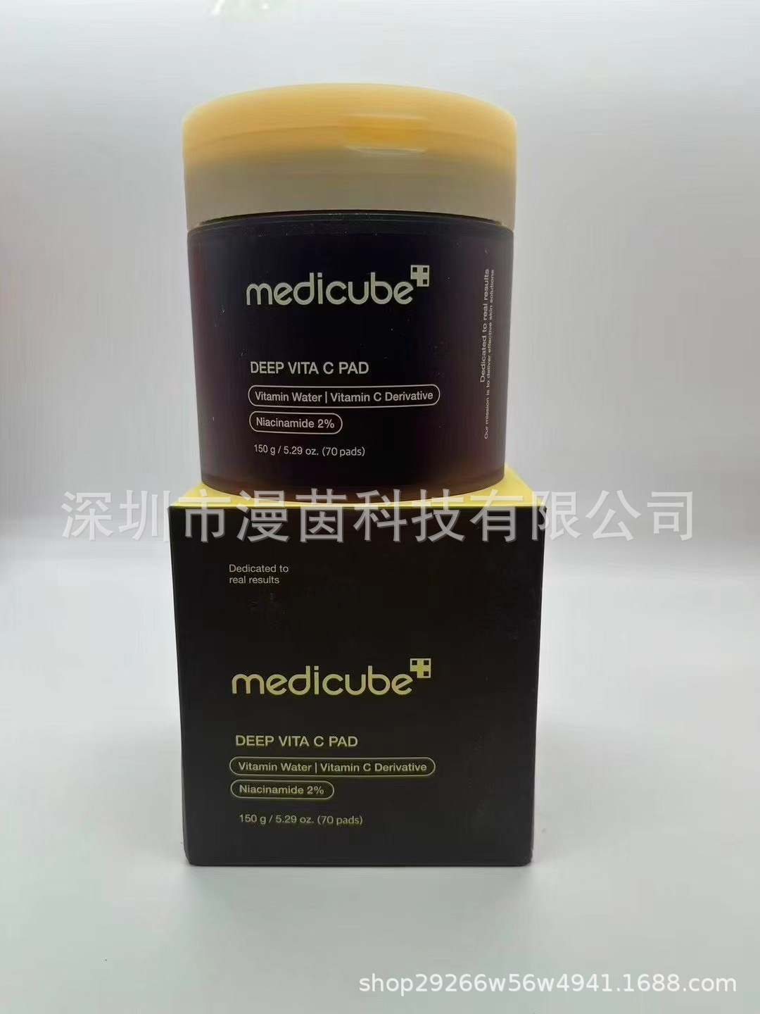 Transfronterizo medicube colágeno rebote gel de gel