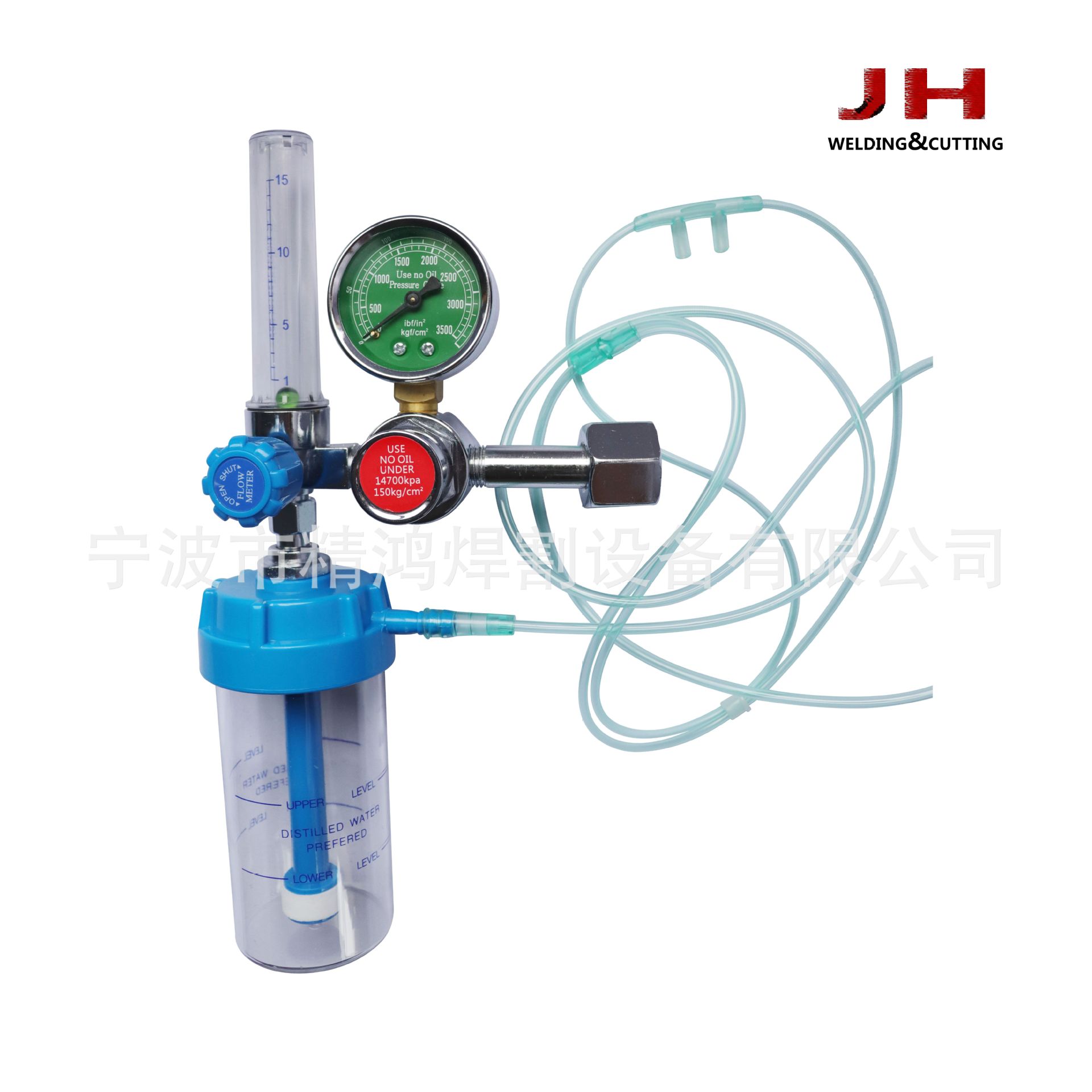 CGA540厂家直销现货国外氧气减压阀氧气吸入器减压器呼入器湿化瓶
