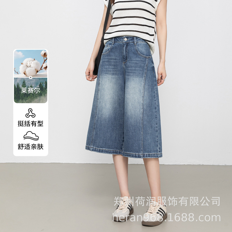 Zhengzhou Women's Tencel Cotton Wide-Leg Denim Shorts, Summer Style, Women's Six-Point Denim Pants, Six-Point Wide-Leg Washed Denim