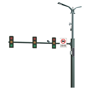 Monitoring Pole, Signal Light Pole, Smart Pole, Signboard, Multi-Functional Integrated Light Pole, Li Meihua Lighting