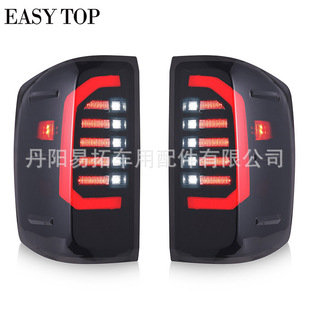 Solider Tail Light for 14-18 silverado LED Tail Light