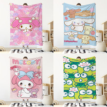 三丽鸥卡通库洛米毛毯玉桂狗法兰绒毛毯沙发卧室空调毯儿童盖毛毯