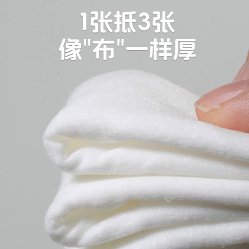 Baby Hand Mouth Special Wet Wipes Small Pack Household Baby Cleaning Wet Wipes Paper Portable Small Pack Pure Water Baby Wet Wipes
