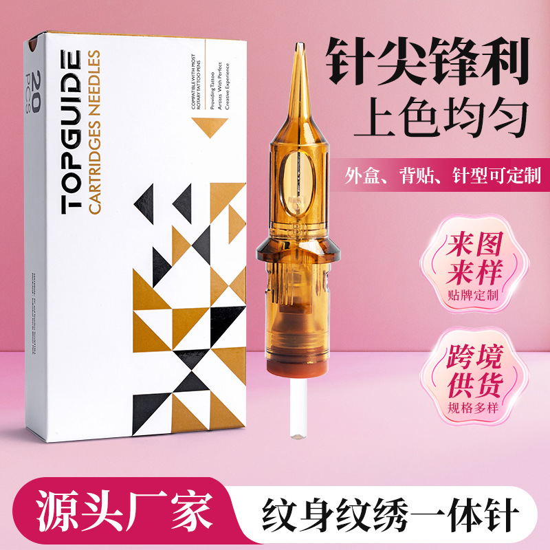 Tattoo Integrated Needles, Disposable Short Needles for Outlining and Shading, Pack of 20, Rs Beauty Tools, Hair Tattoo Needles, Eyebrow Tattoo Needles