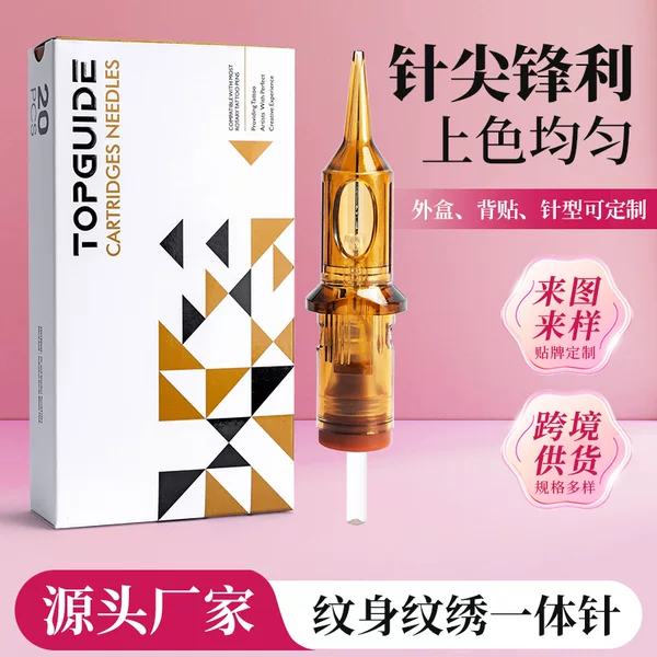 Tattoo Integrated Needles, Disposable Short Needles for Outlining and Shading, Pack of 20, Rs Beauty Tools, Hair Tattoo Needles, Eyebrow Tattoo Needles