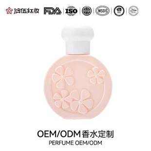 �N��OEM�����ؾ���ˮ�߶��������黨�����{�־�����Ůʿ��ˮ����