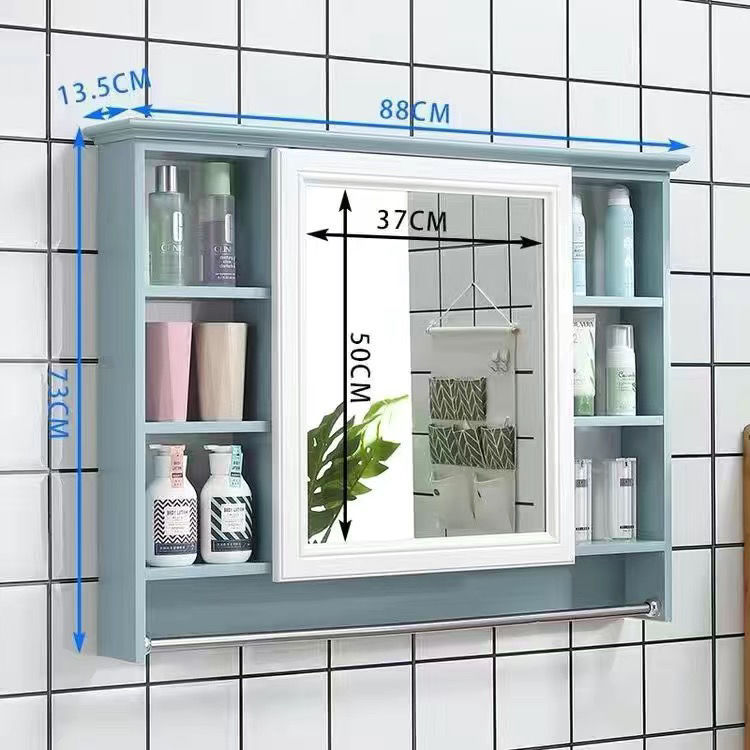 파란색과 흰색 수건걸이 포함(핫 세일 484세트) - 90cm