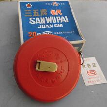 1992年老货三五牌皮卷尺10米15米20米软尺皮壳布卷尺怀旧老量具