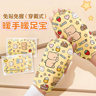 ����ʽů���N�԰l��ů�֌�ů����ů���N�_���o�㶬���l��ů�֌�