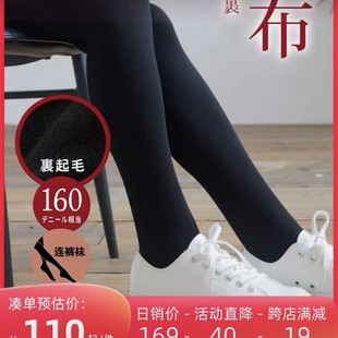 �����ձ���MU160D����ë�Bѝ�mŮʿ���ﱣů�z�m����m��ԭ�ߏ���