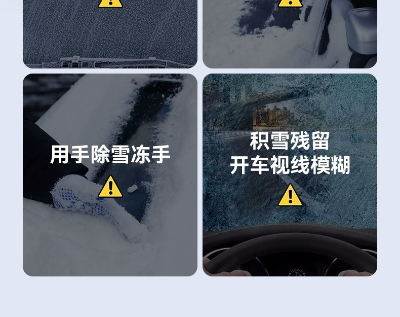 Car snow cover for the front windshield, anti-frost, anti-freeze, snow-blocking car cover, sunshade, sun protection, heat insulation, dustproof, and dirt-resistant