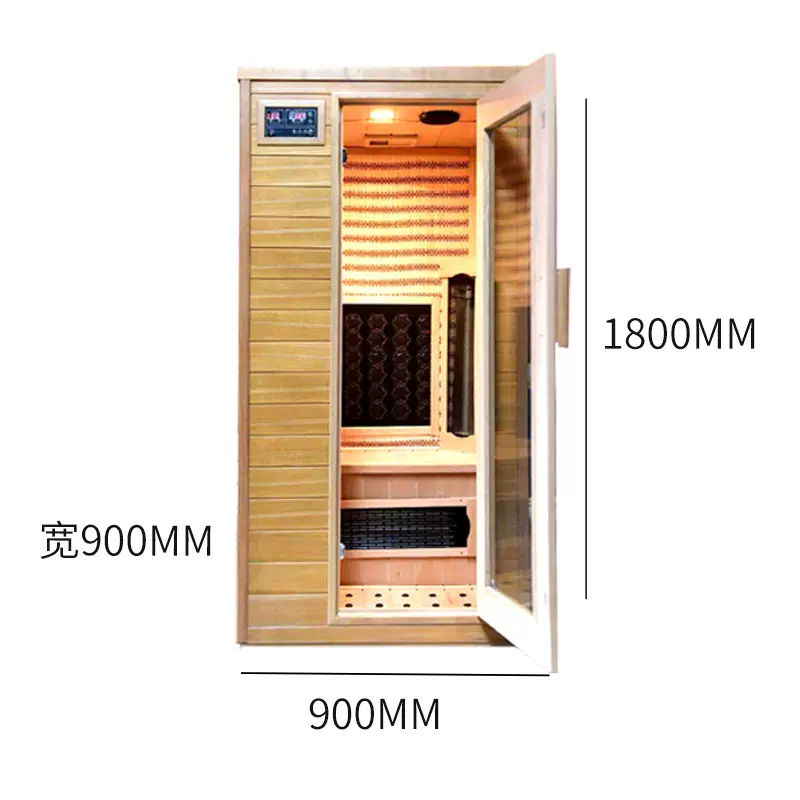 定制韩式汗蒸房远红外桑拿房单人蒸汗箱可移动发汗房电气石汗蒸箱