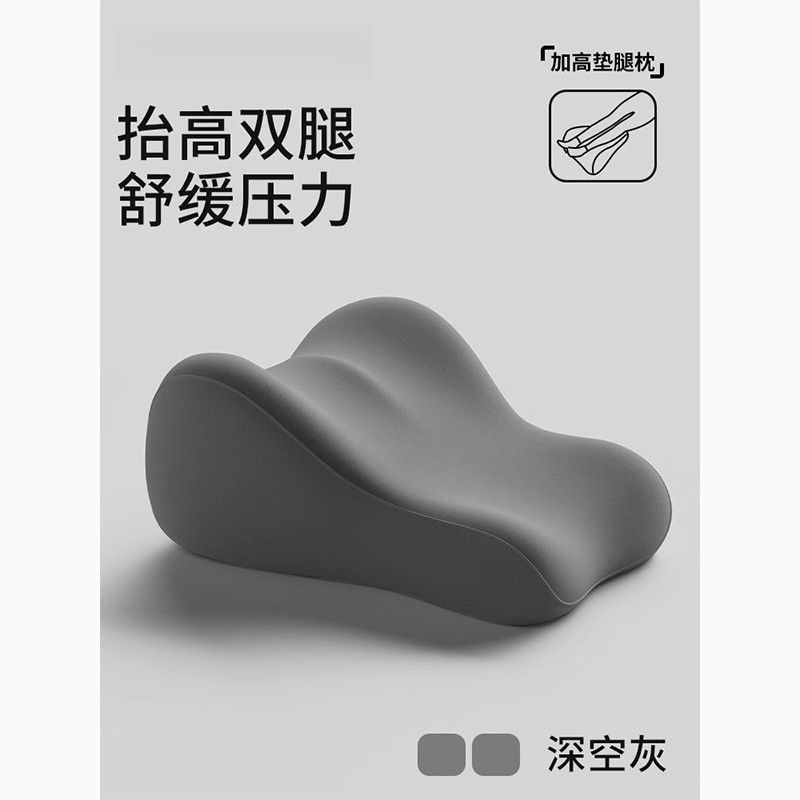 床上趴枕多功能俯卧位趴枕头趴着睡觉看书玩手机趴睡枕趴枕垫|undefined