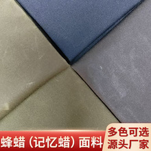 ��Ϟӛ��Ϟ����ȫ��40/2*40/2���b�Ʒ��A���L�����׷�ˮ���f����