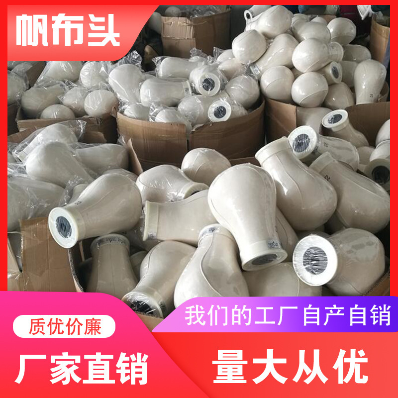 O1CN01CeVUz92IgmT2miKP5_!!2209