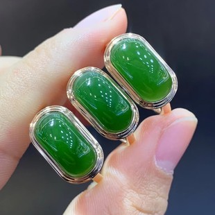 Fubei Diamond Jewelry [18K Gold Inlaid Hetian Ice Bottom Jasper Saddle Ring] Loose Stone Size Is about 8*14mm