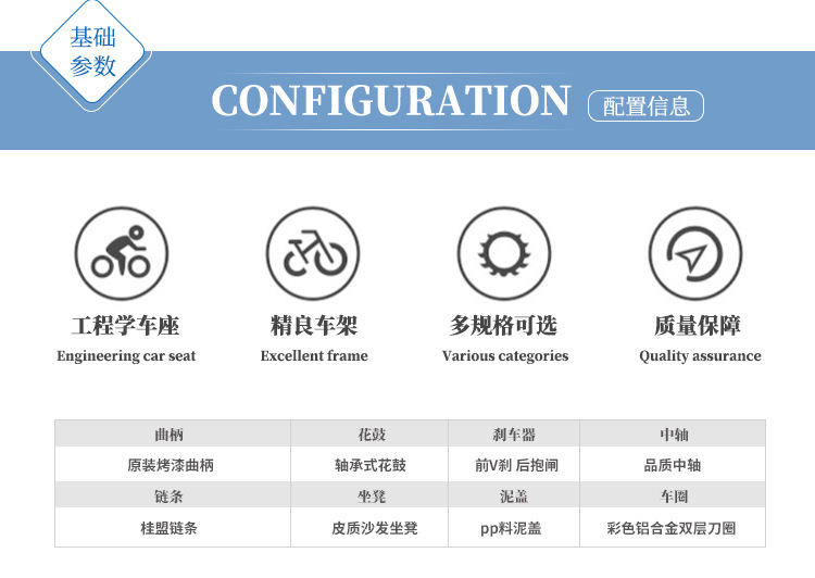 自行车,观光车,脚踏车休闲,多人骑,景区观光车,双人自行车