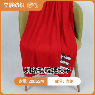 200g�̽��u���që̺ �ﶬ����������̺����˯С̺��