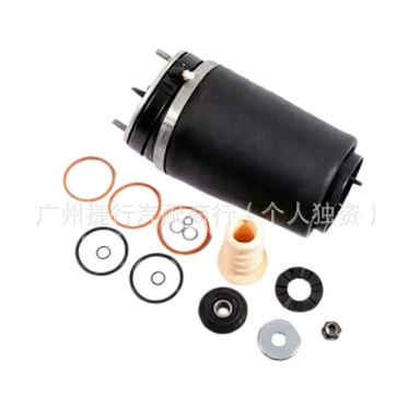 Spring LR051700, damping system