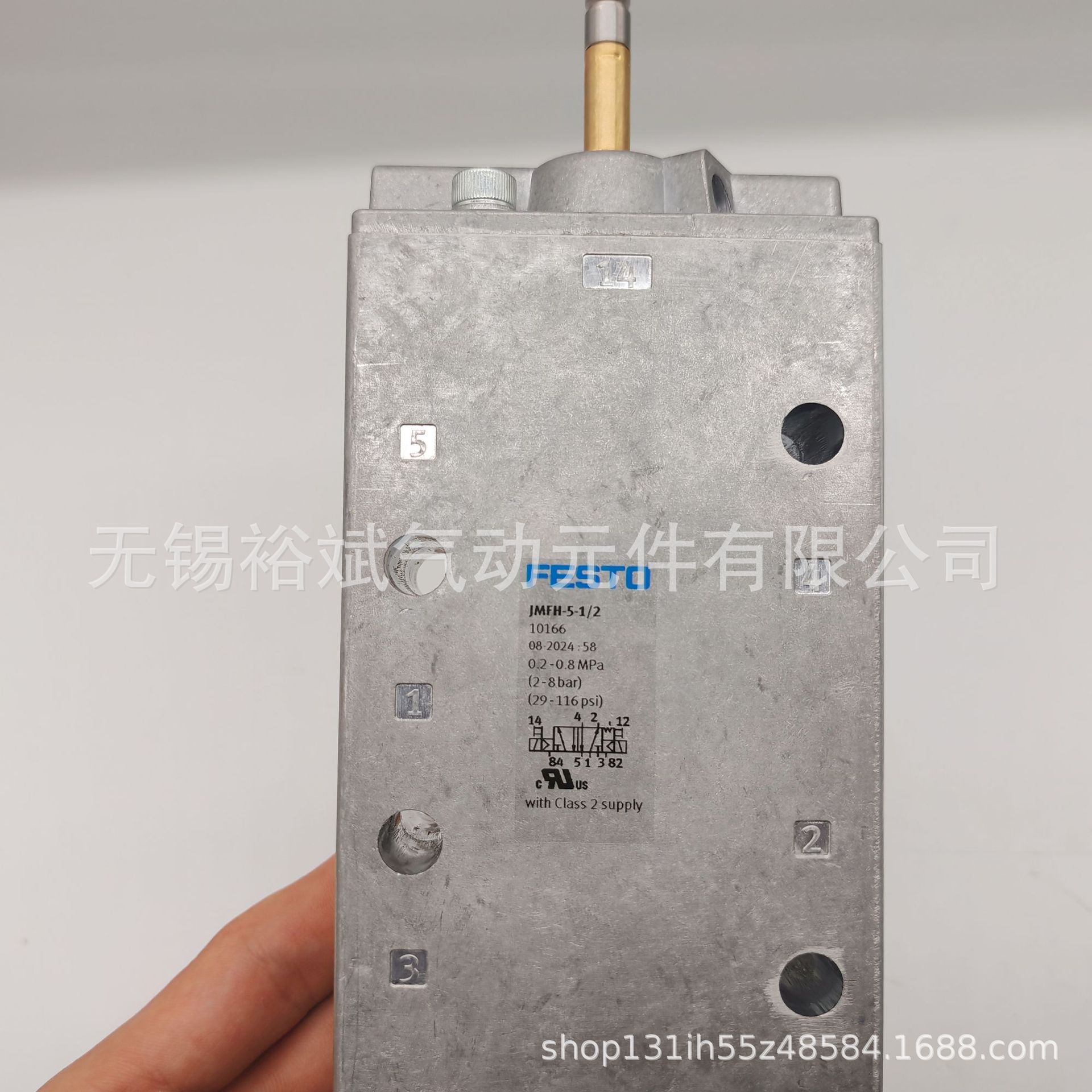 德国FESTO费斯托电磁阀JMFH-5-1/8-1/4-1/2-S 14008 14009 35548