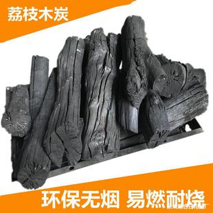 �V��ľ̿����̿�o����֦��ľ̿����ȡů��偿���C��ԭľ�^�̼�l