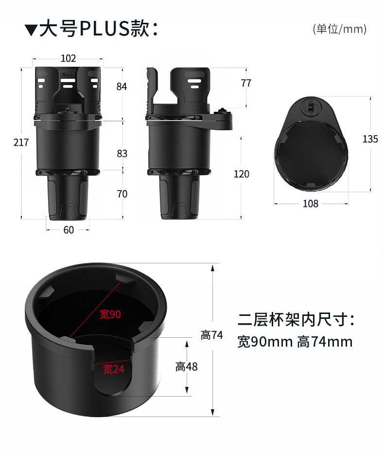 Cross-border multi-functional car water cup holder double-layer thickened cup holder retractable rotating beverage holder with switch storage box