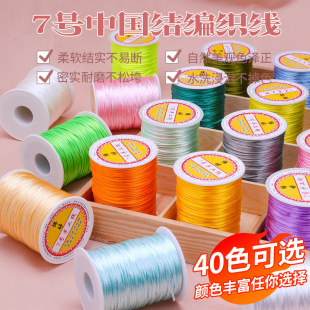 7̖��100�� �S��ֱ�Ndiy�ֹ����������Ʒ����Ї��Y����朾�����