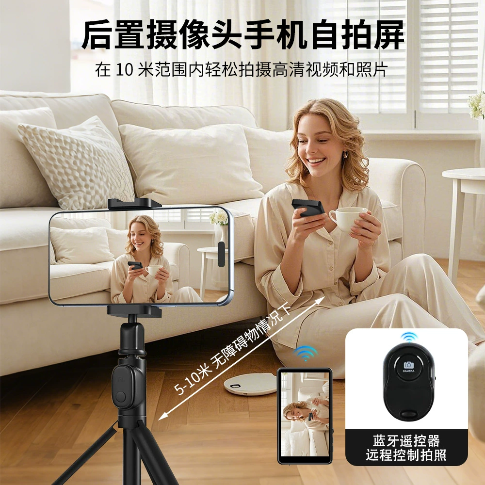 Smart watch, mobile phone, screen, rear view mirror, LCD display, internet celebrity