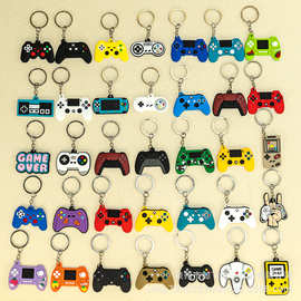 PVC软胶钥匙扣挂件背包挂饰卡通游戏钥匙圈钥匙环装饰品配件创意