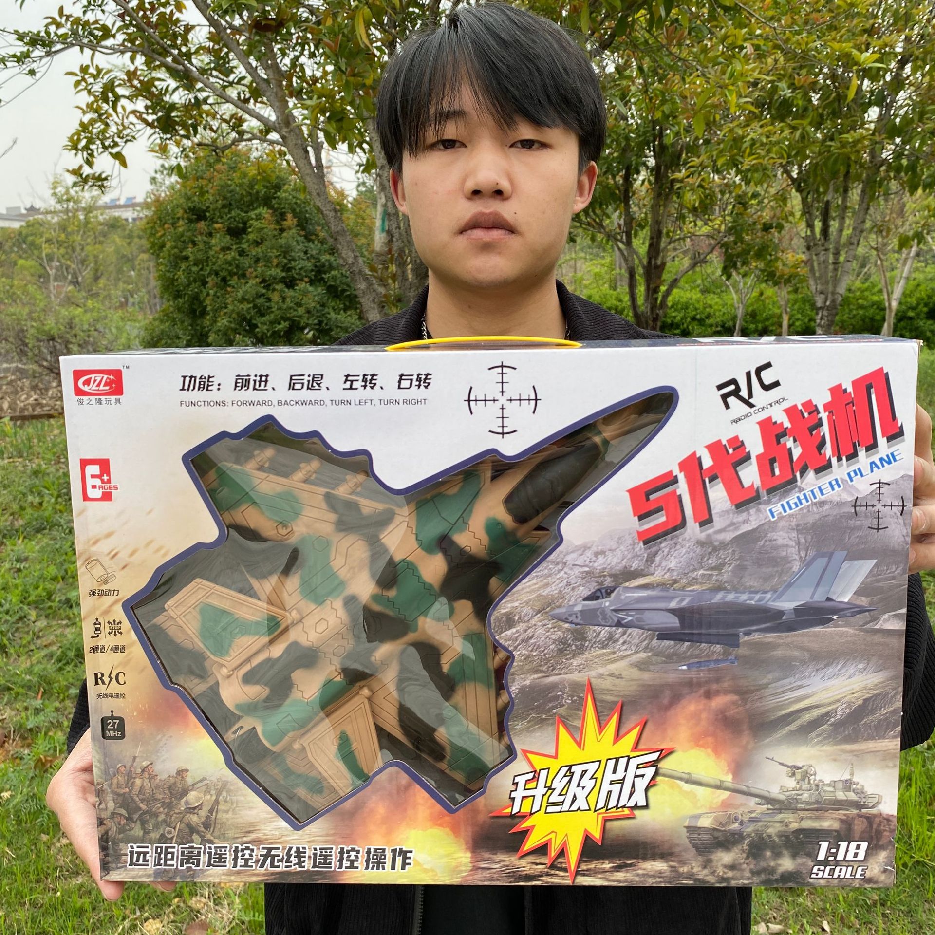 2023_03_27_15_03_IMG_3497