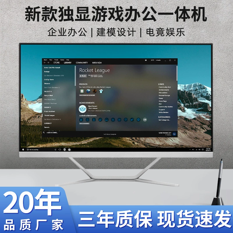 Ноутбук, деловая версия, Intel Core i3, Intel Core i5, Intel Core i7, полный комплект, оптом