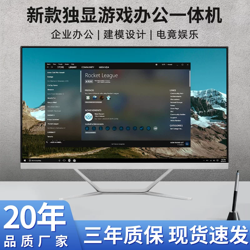 Ноутбук, деловая версия, Intel Core i3, Intel Core i5, Intel Core i7, полный комплект, оптом