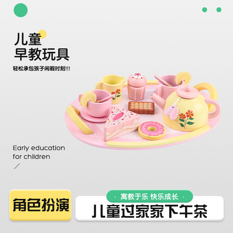 Juego de rol de simulación de madera para niños Juego de té de la tarde de fresa rosa Juego de té Combinación de juguetes para niñas image 10