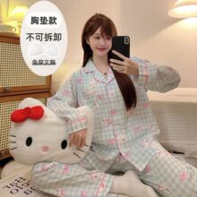2026年秋季新爆款云朵棉带胸垫卡通休闲长袖两件套女生家居服套装
