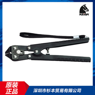 KEIBA�R�� C-C18 ���^�� ԭ�b��Ʒ