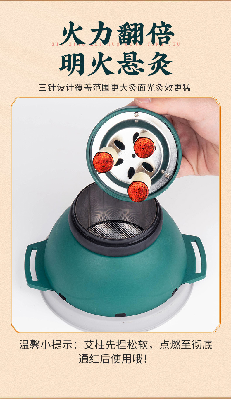 Magnetic Therapy Palace Moxibustion Device Home Warming Moxa Burner with 54 Moxa Sticks for Abdomen and Chest Care quality and texture