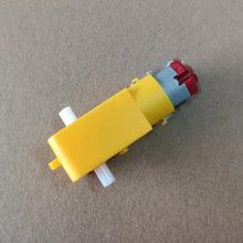 1:200˫��TT����ֱ���綯����ѧʵ�����3V6V �Ƽ�����DIY��ͯ