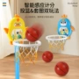 儿童可折叠收纳男孩篮球框