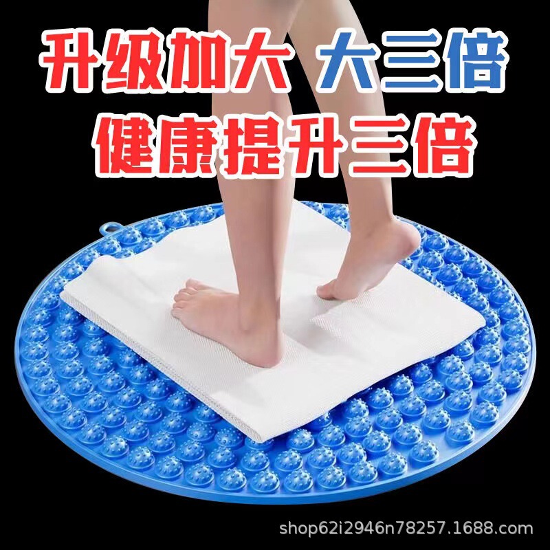 足裏マッサージ指押さえ足裏マッサージマット家庭用超ジョギングマッサージ足マット足裏マッサージマット足指押さえ|undefined