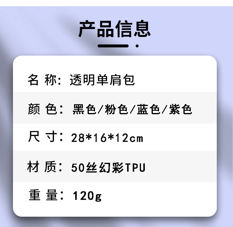 1-拷贝_10.jpg