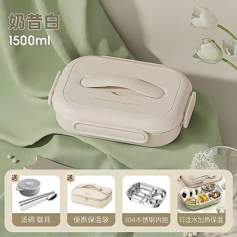 儿童学生陶瓷不锈钢保温饭盒上班族微波炉加热餐盘分格便当盒|undefined