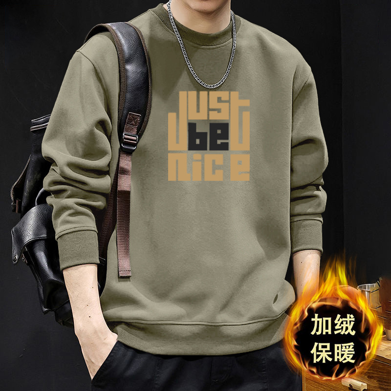 420g pesado chaqueta de cuello redondo para hombres primavera y otoño chaqueta de estilo de moda para hombres oversize