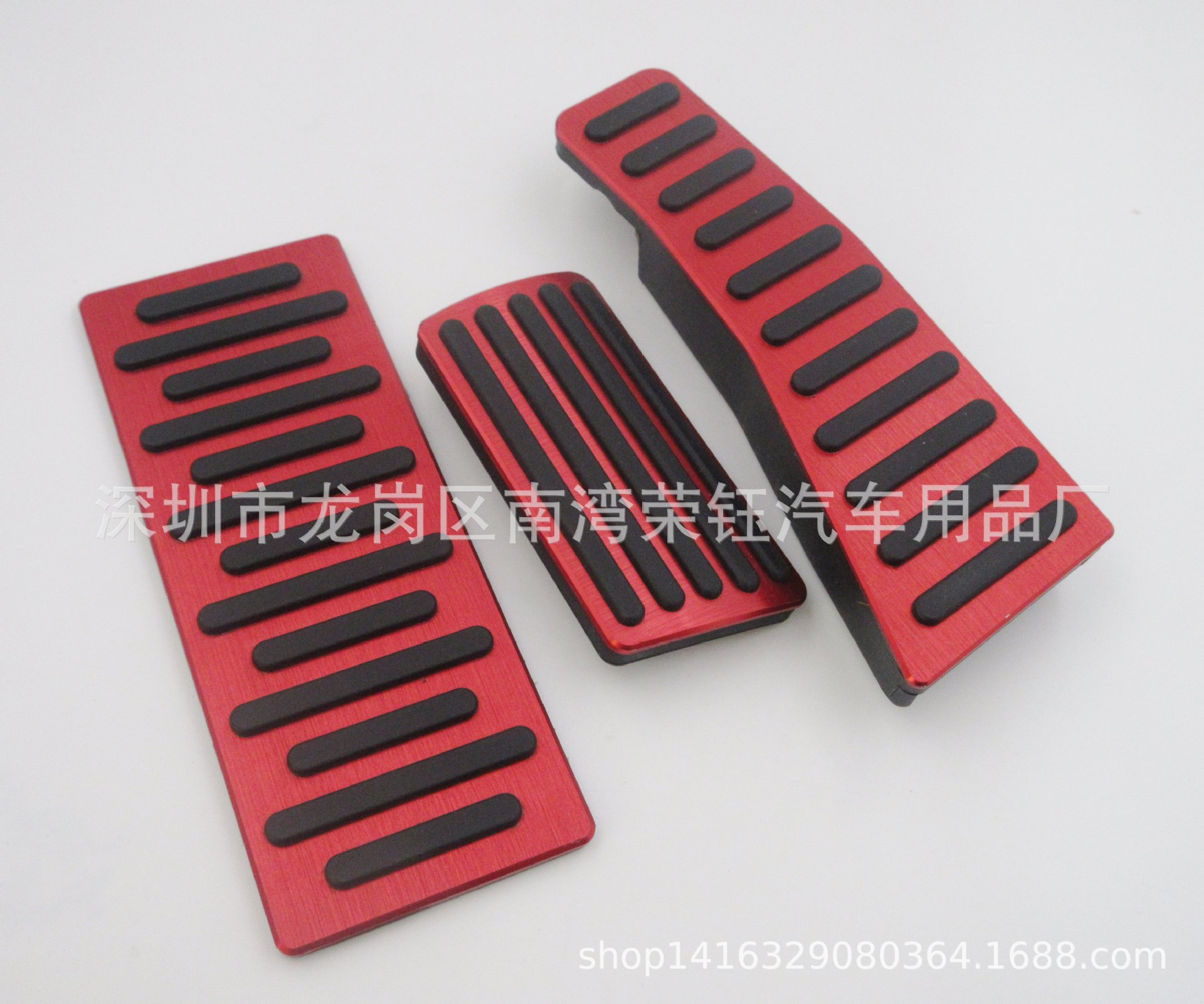 For: 2006-2009 Eighth Generation Civic, Civic Aluminum Alloy Brake Clutch Throttle Rest Pedal