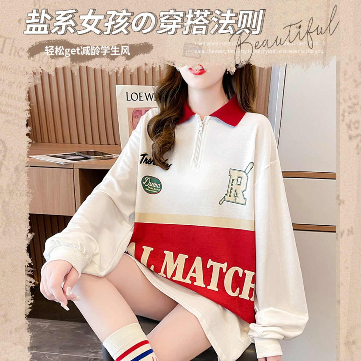 10_O1CN01P6kSrj1p4CIfXBaUF_!!8